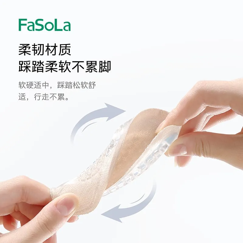 FaSoLa Invisible Height Increase Insoles for Men - 2.5cm