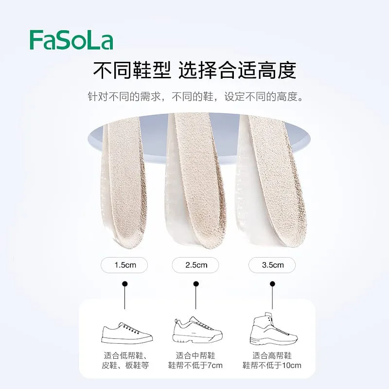 FaSoLa Invisible Height Increase Insoles for Men - 2.5cm