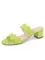 PALM BEACH BLOCK HEEL SCALLOP SANDAL